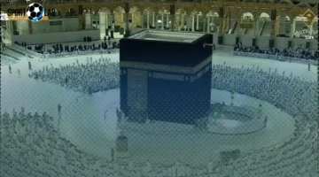 تردد قناة مكة مباشر على نايل وعرب سات 2025 لمتابعة الحرم المكي الآن